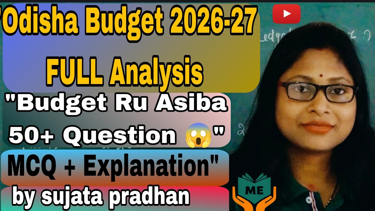 Odisha Budget 2026-27 Important MCQ | 100% Exam Questions| OSSC / OPSC / RI / ASO |