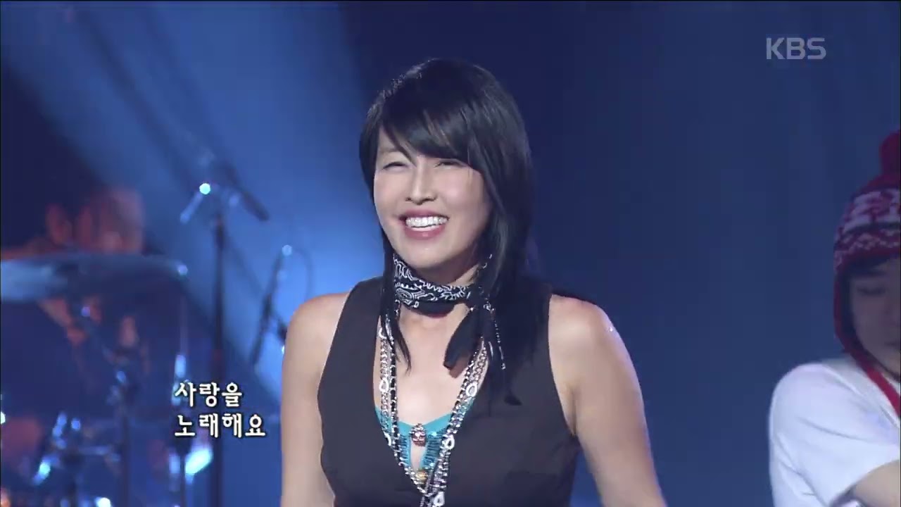 방미(Bangmi) - 주저하지 말아요 [콘서트7080] KBS 20080202 방송