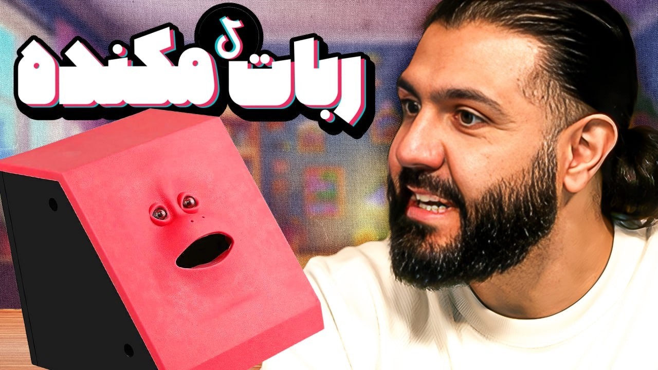 عجیب‌ترین اسباب بازی های دنیا رو امتحان کردیم!!!