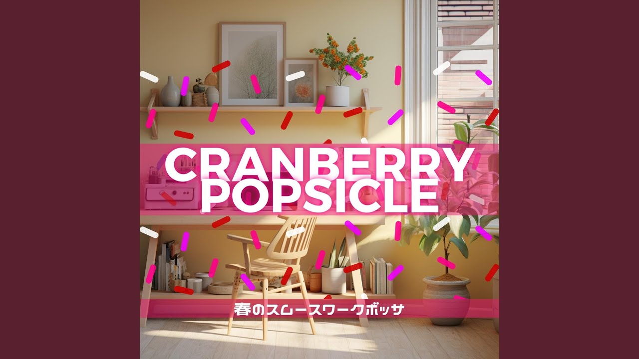 Dew Drops on Discovery