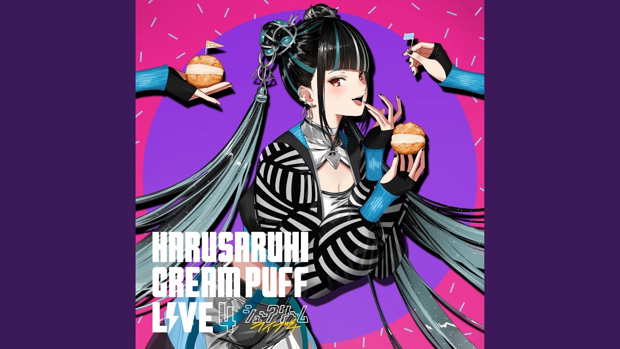 ソラニン (Cover Live)