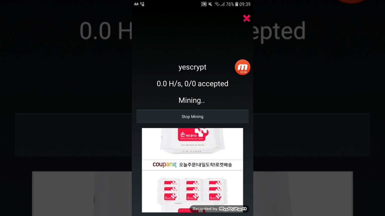 MINING GRATIS!!! AA MINER ANDROID APK