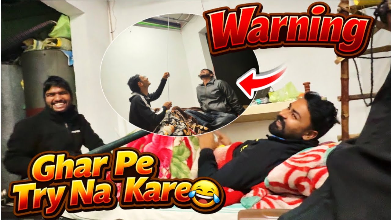 Kripaya Iss Khel Ko Ghar Pe Try Na Kare🤣 | Abhishek | Deepak Anish Comedy 