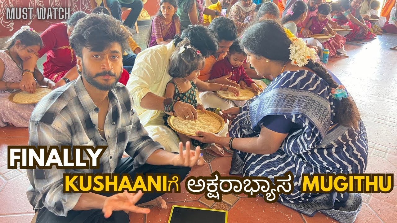 Onedhu letter kuda bardila 😂😂😂|| #varunaradya @VarunAradya31