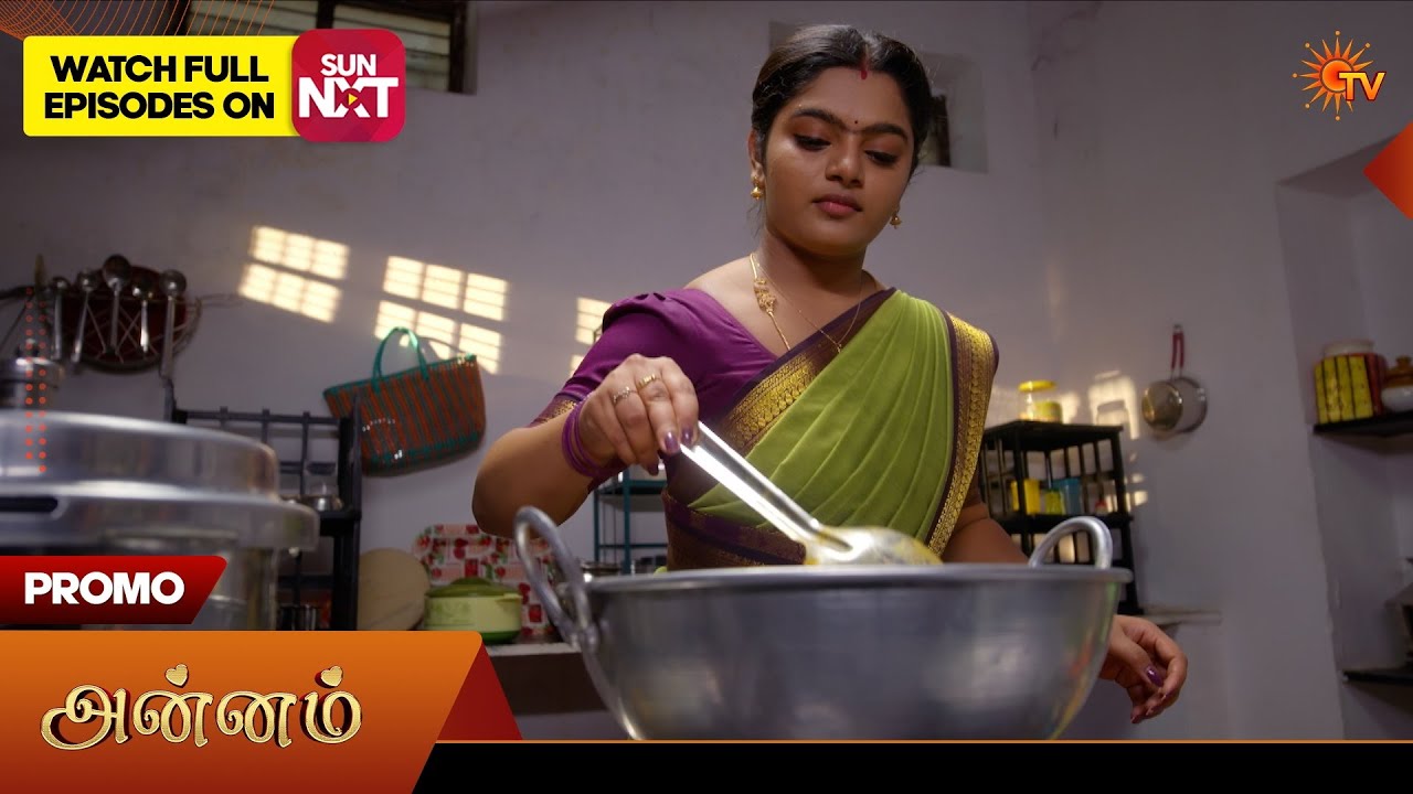 Next Week in Annam- Promo | 13 July 2026 | Tamil Serial | Sun TV