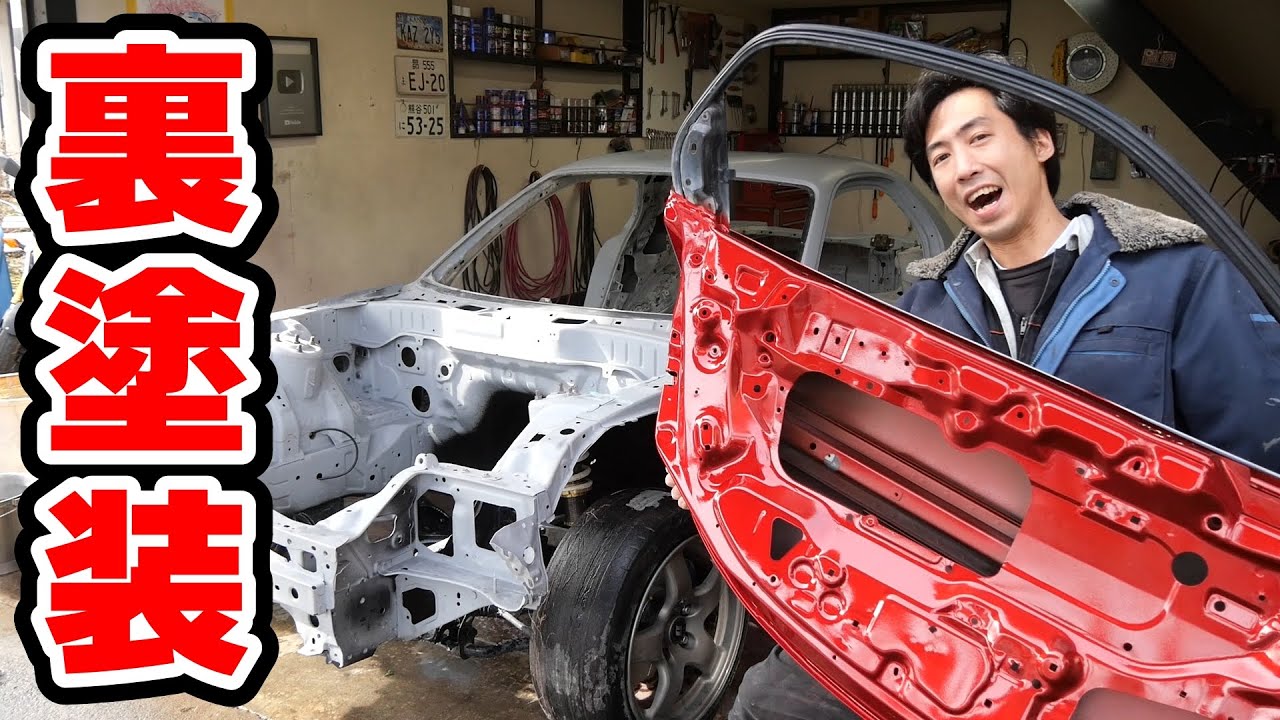 Я покрасил заднюю сторону двери. / Реставрация автомобиля Mazda RX7 (Эпизод 47)