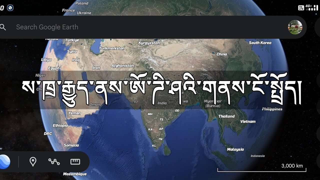 How to go Odisha Pilgrimage? Know on Map