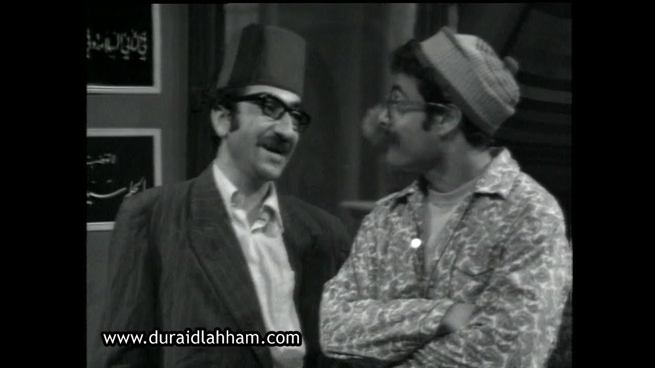 مسلسل صح النوم الحلقة 1 بطولة دريد لحام - غوار بيعشق فطوم وبيغار من حسني