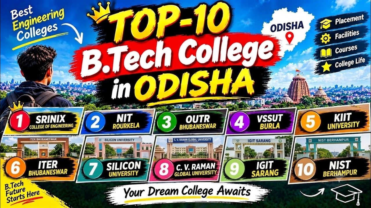 Top-10 B.Tech College in Odisha 🏆 |Course Admission 2026-27
