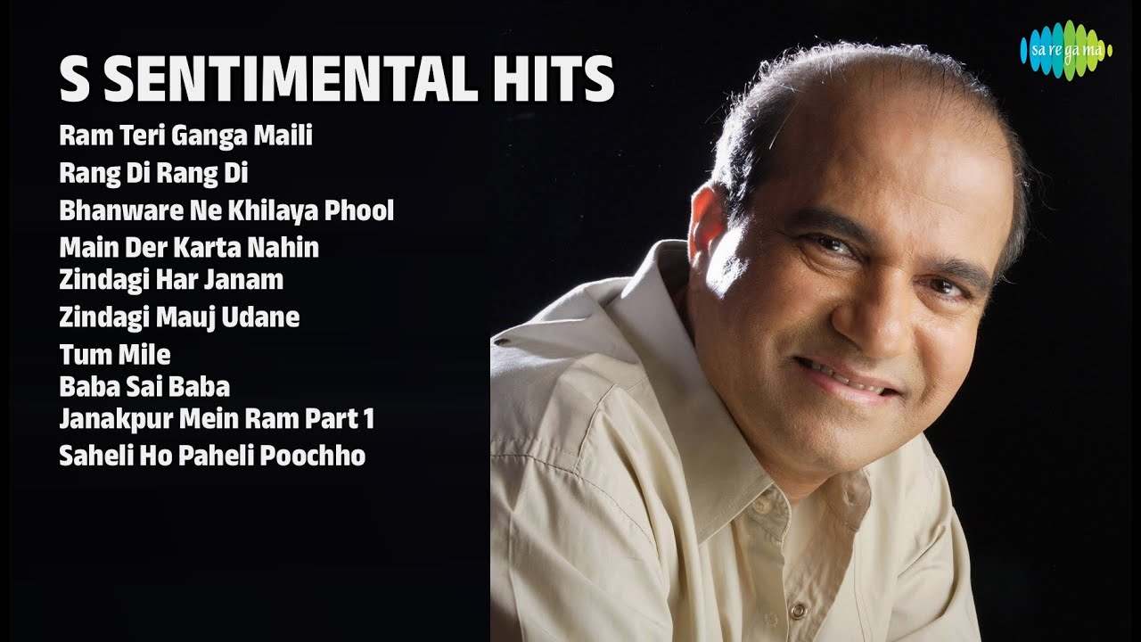 सुरेश वाडकर हिट्स | Suresh Wadkar Songs | Ram Teri Ganga Maili | Rang Di Rang Di