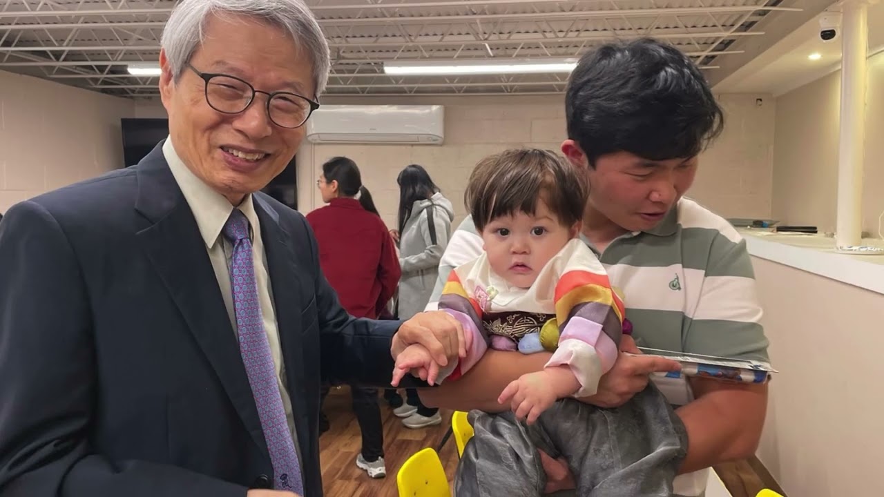 2025년 11월 23일 황인성 목사님 김혜전 사모님 사역 회고 영상