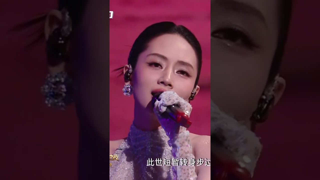 劉惜君《被遺忘的時光》➕《天若有情》➕《一生所愛》 中國電影博物館之夜live#刘惜君 #向全世界安利刘惜君 #一生所爱 #天若有情 #劉惜君 
