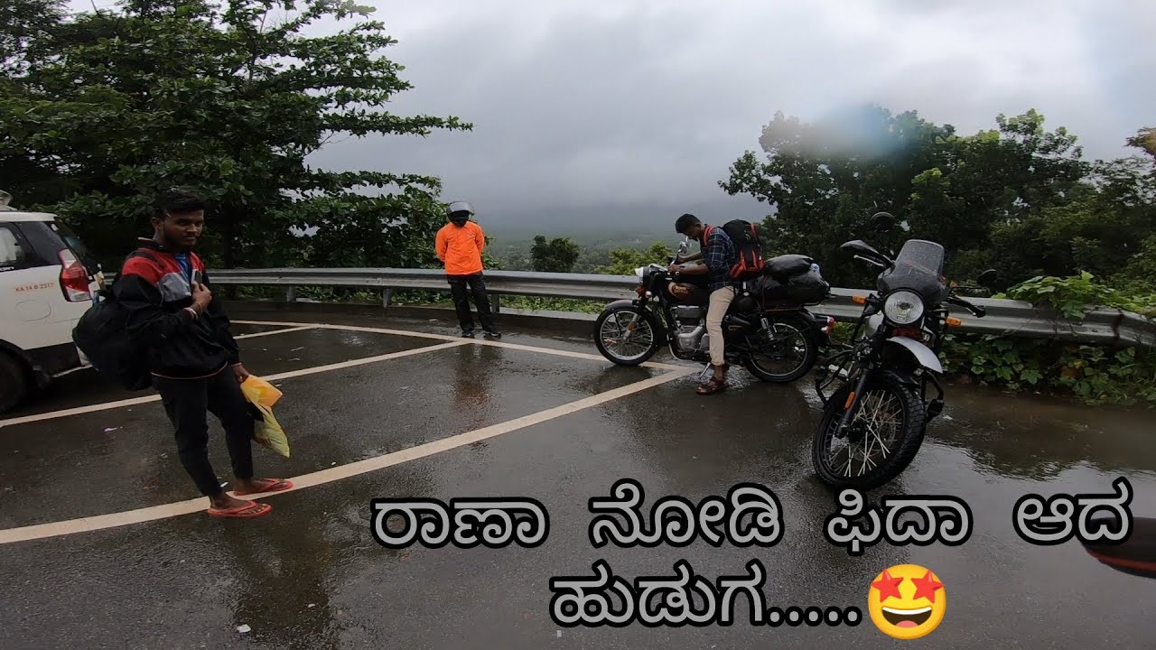 Monsoon Ride 2022 | Dharmasthala - Devaramane - Charmudi Ghat - Home  | Episode - 9