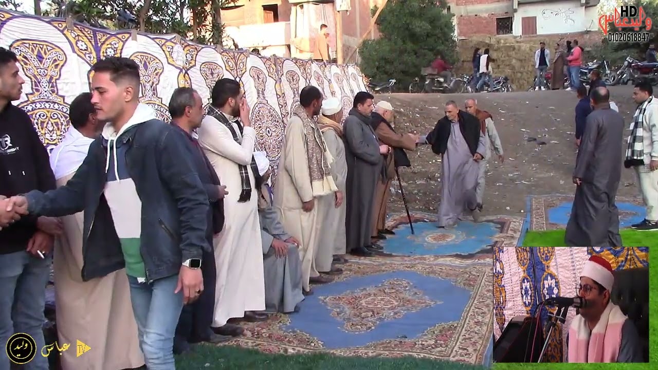 عزاء الحاج ابراهيم ابو حاج مناوهلة الباجور منوفية الشيخ مصطفي حمودة العصر