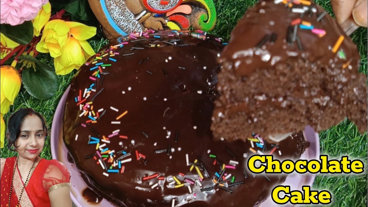 Eggless Chocolate Cake in pan |No Oven & No Cream | Instand Chocolate Cake #Chocolatecake #cakeinpan