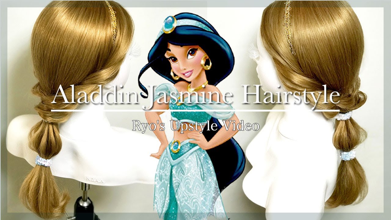 【ディズニープリンセス】ジャスミン風カジュアル編みおろしヘアアレンジ