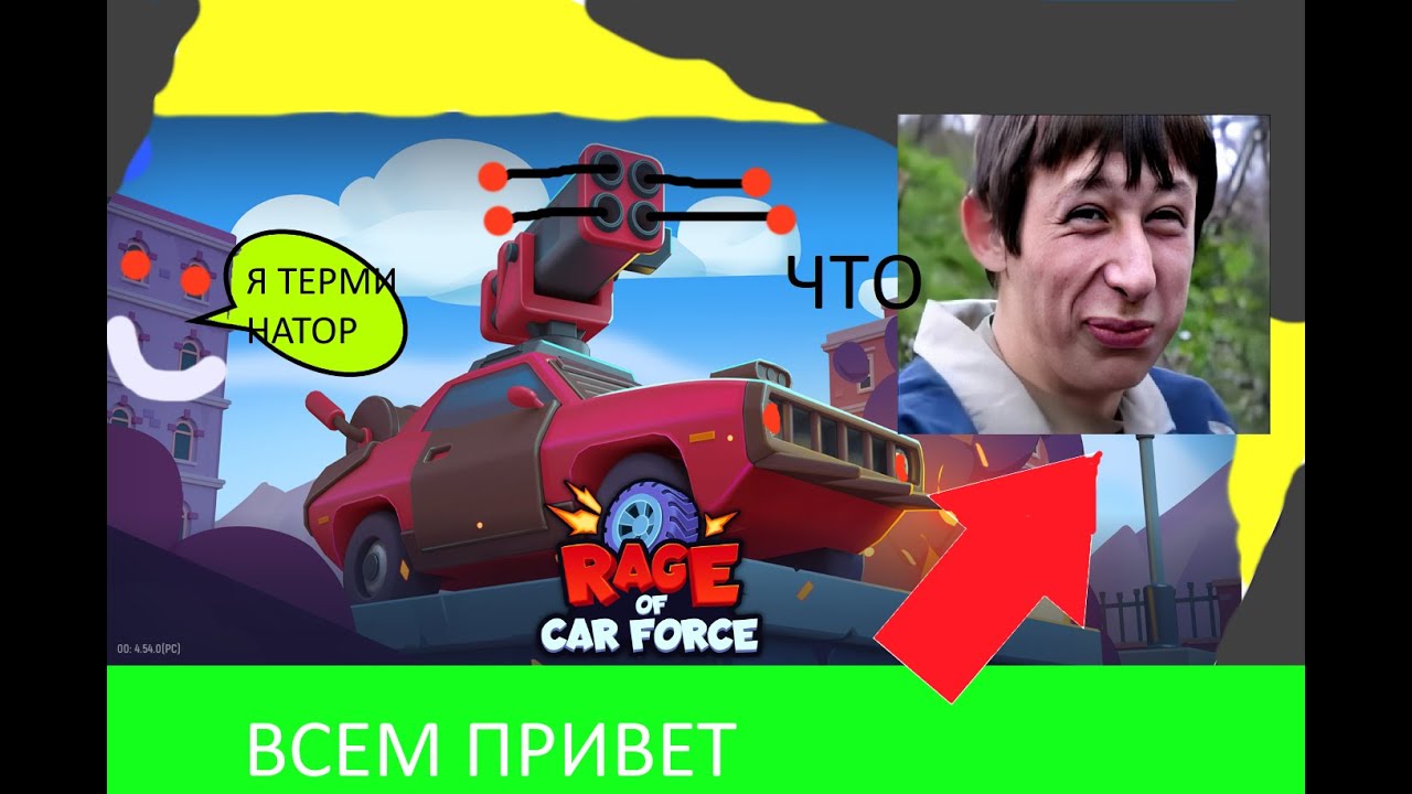 Видео про Rage of Car Force Car Crashing Games