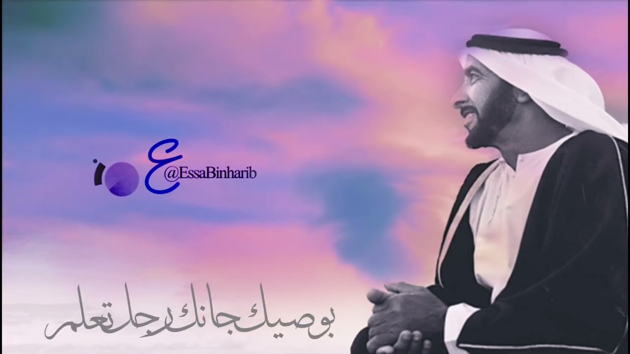 إحـــذر