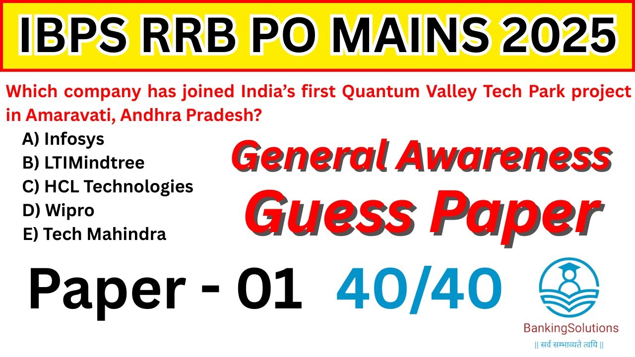 IBPS RRB PO MAINS | GA SECTION | GUESS PAPER | PART 1 | Most expected Questions