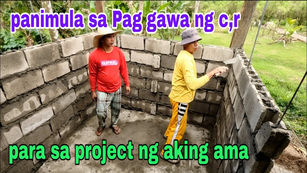 Panimula na  sa Pag gawa ng c,r