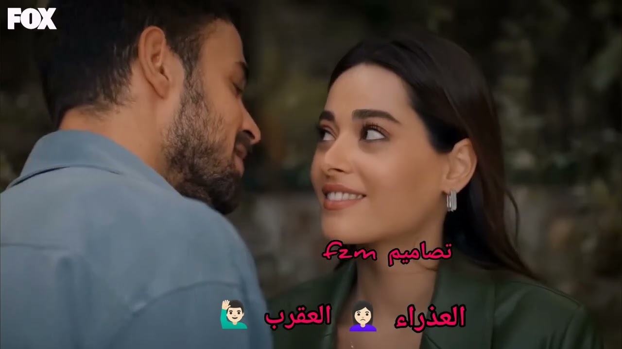 برجك وبرج زوجك للبنات وبرج زوجتك للشباب من المسلسلات التركية على الممثلين الاتراك ابراج ومسلسلات💗