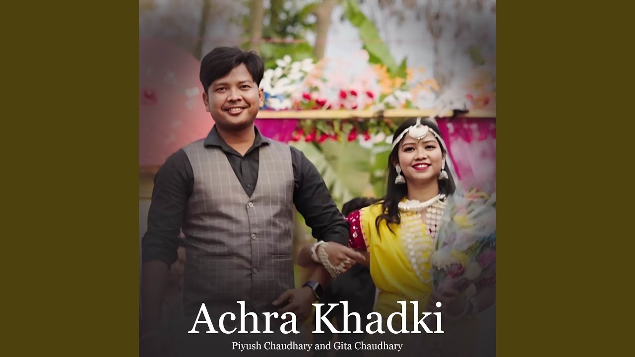 ACHRA KHADKI