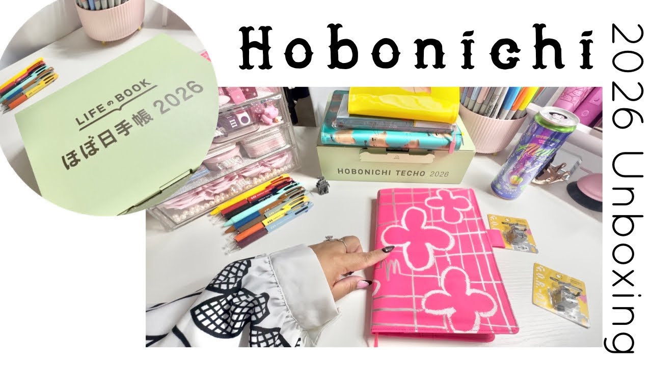 📖 Hobonichi Haul 2026 | Распаковка | 5 октября 2025 г.