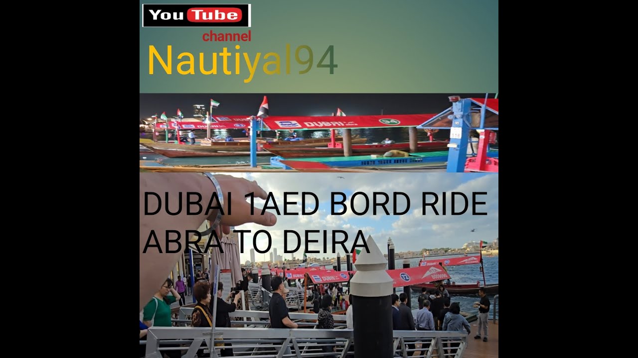 Dubai tip: Abra ride Bord → Deira = 1 AED 🛶 