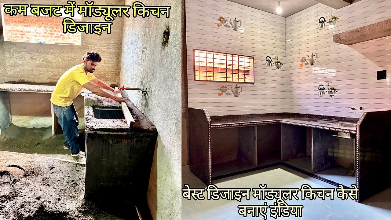Kitchen Design Kaise Banaen modular kitchen design kaise fitting Karen (2026)
