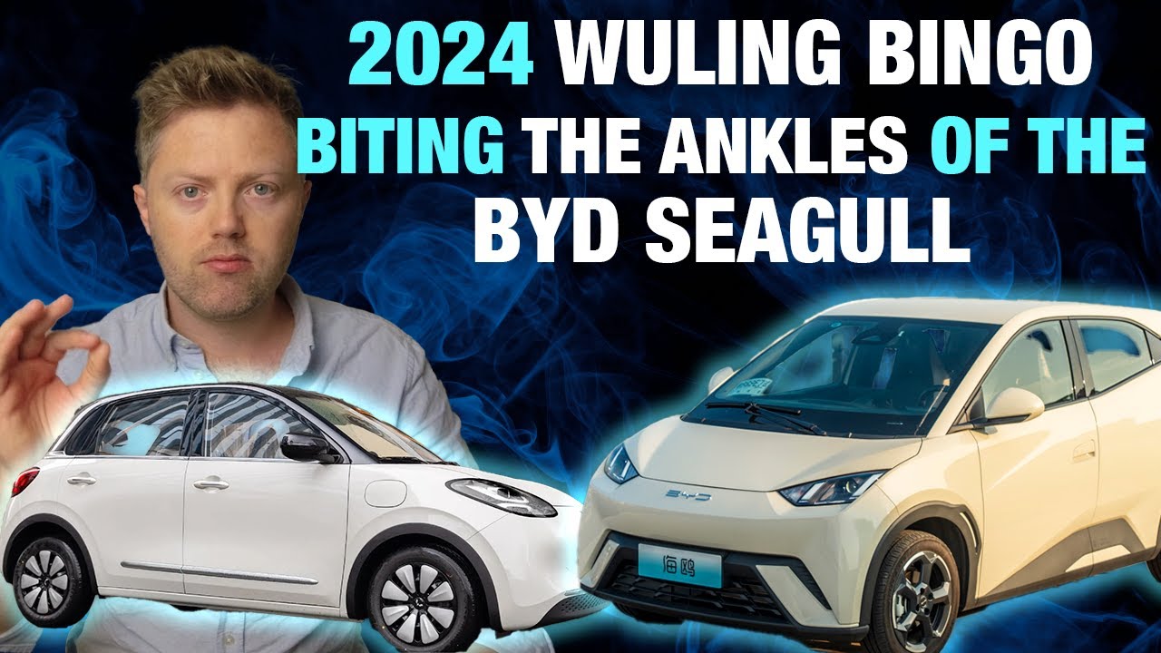 Wuling Bingo 2024 года ДЕЙСТВИТЕЛЬНО конкурирует с BYD Seagull