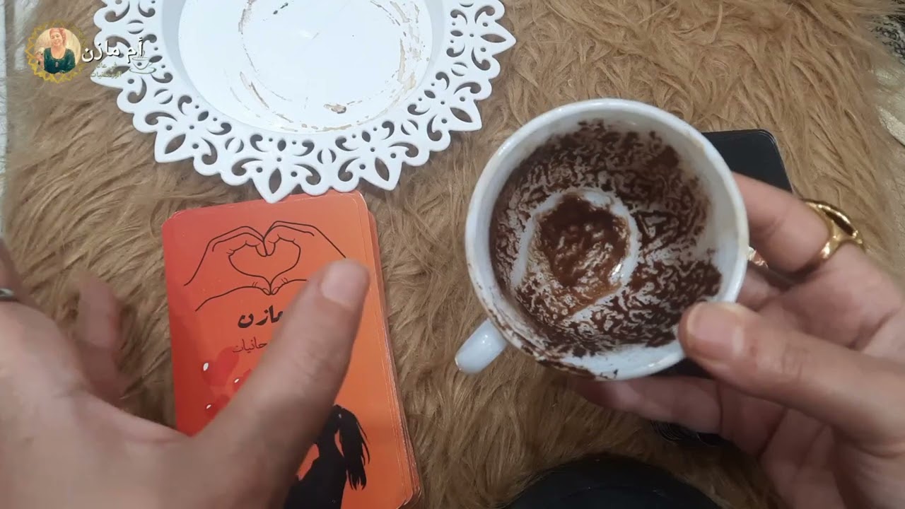 فنجان☕️برج(الثور)📢فضيحه قريب ليك👏🏾طعنه من غير رحمه👈حبيبك أتغيرات مشاعرو من بعد مادخل فى علاقه تانيه😥