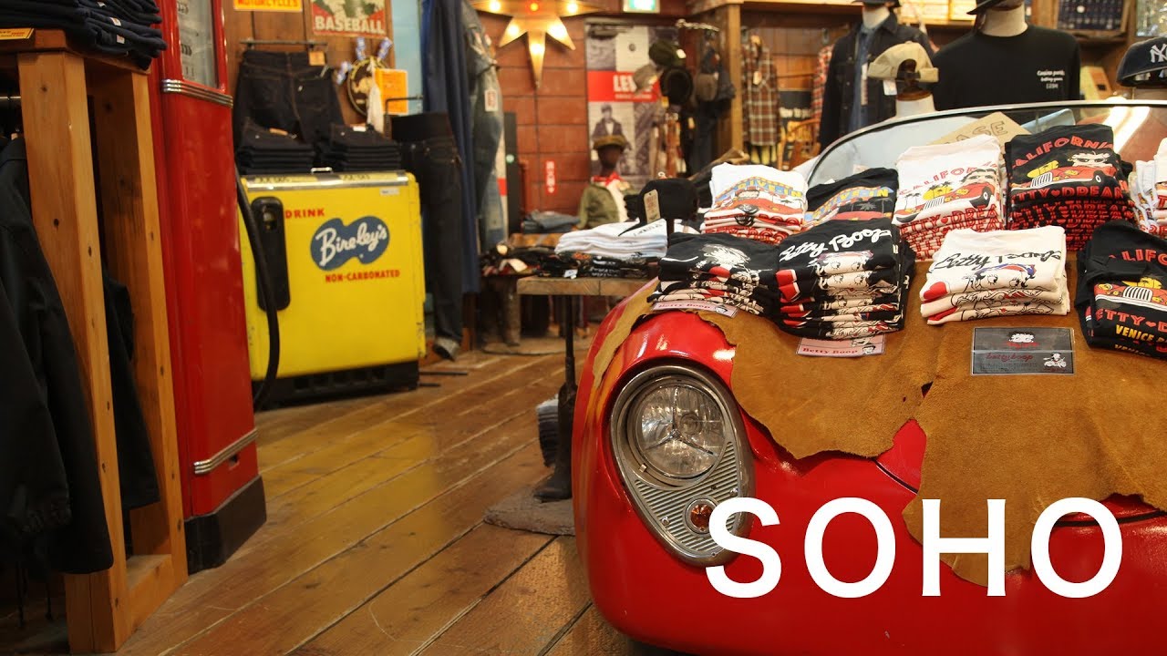 SOHO (ソーホー)  アメリカンセレクトショップ