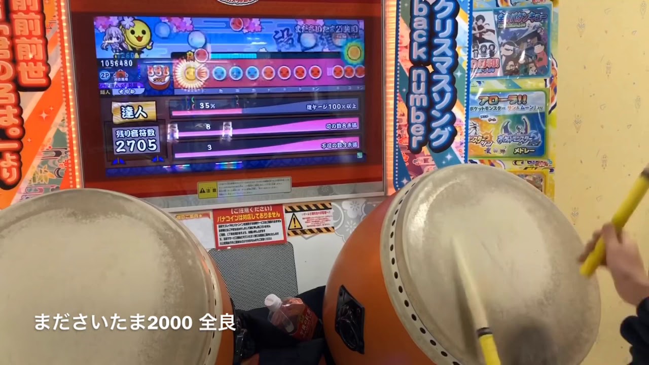 【AC】過去の記録とかをまとめてみたよ！