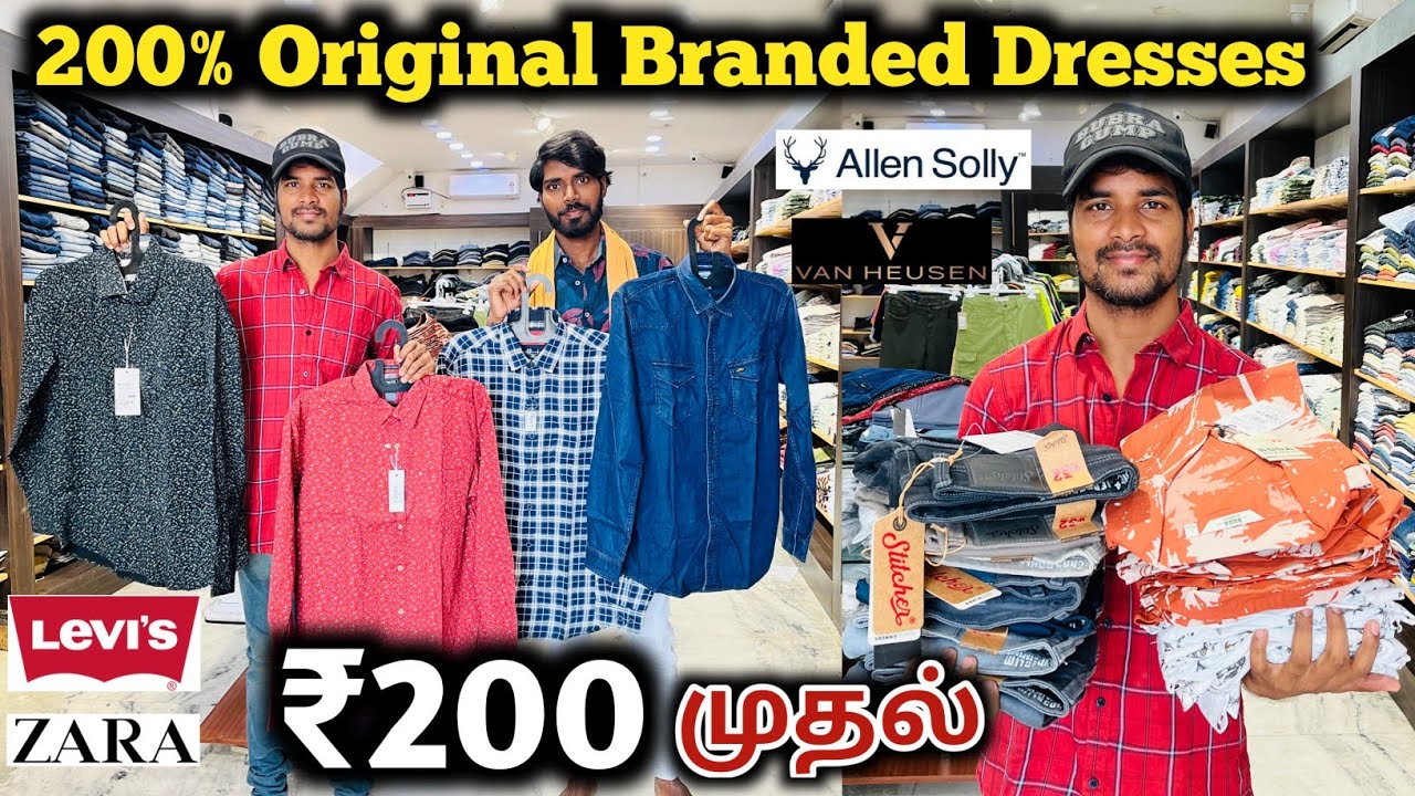 BRANDED DRESSES EVLO KAMMIYA 😍| STARTS AT ₹200 | DESI DUDE | RUNNING COMMENTARY