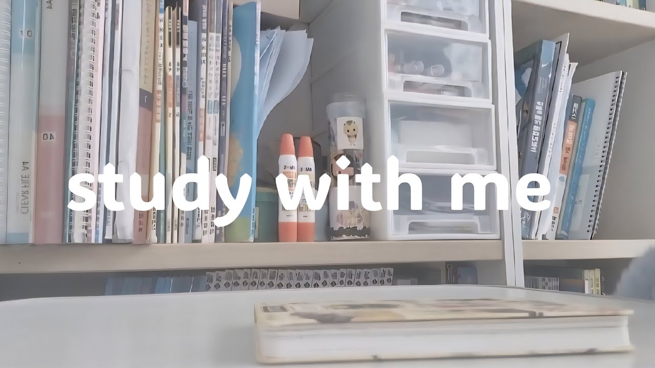 나랑 딱 30분만 공부하자 📖 