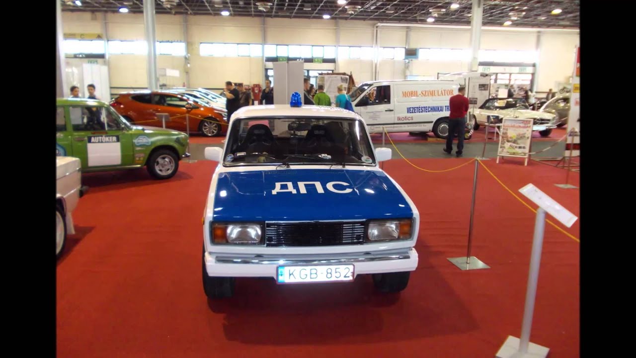 AMTS 2014