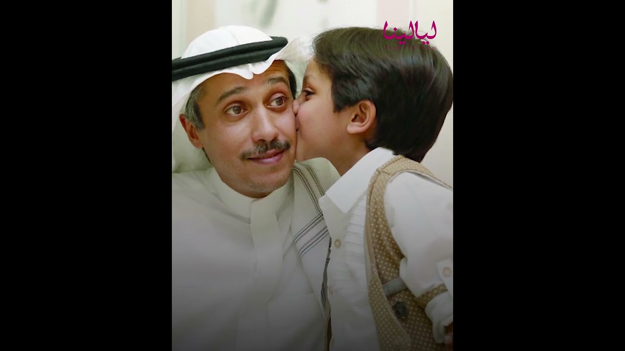 معلومات عن تركي اليوسف.. نجل إعلامي شهير وزوجته غير معروفة