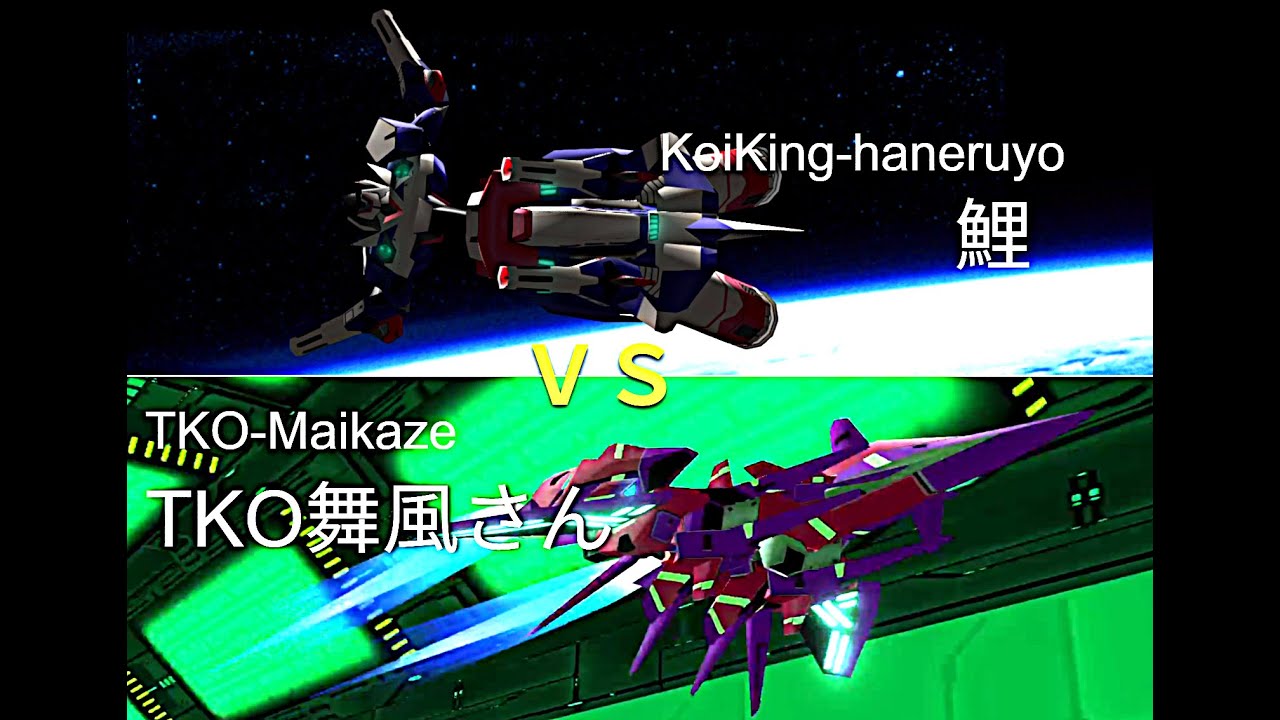 【オラタン対戦】 vs TKO舞風さん・前半