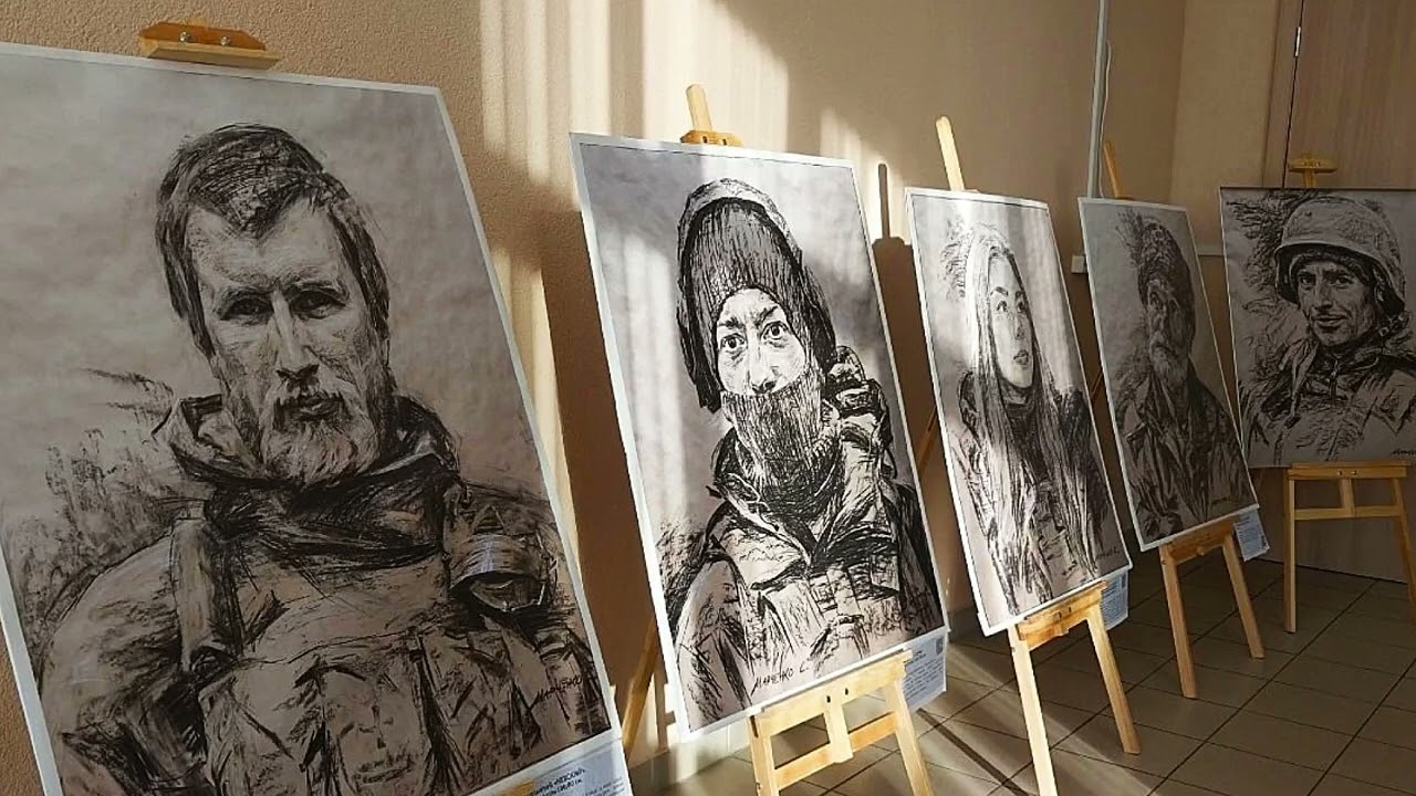Песня 
