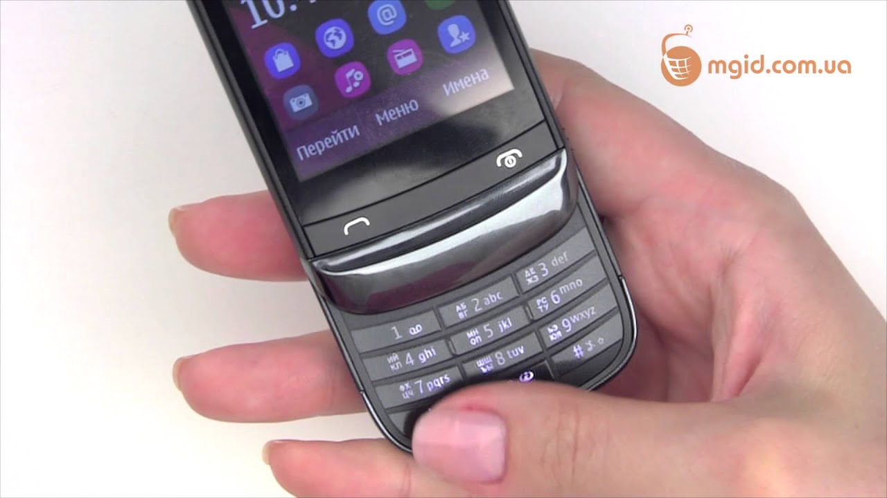 Nokia C2-03