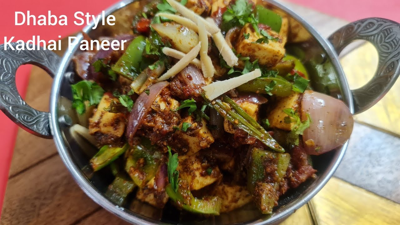Dhaba Style Kadhai Paneer | No Onion Paste | Paneer Recipe