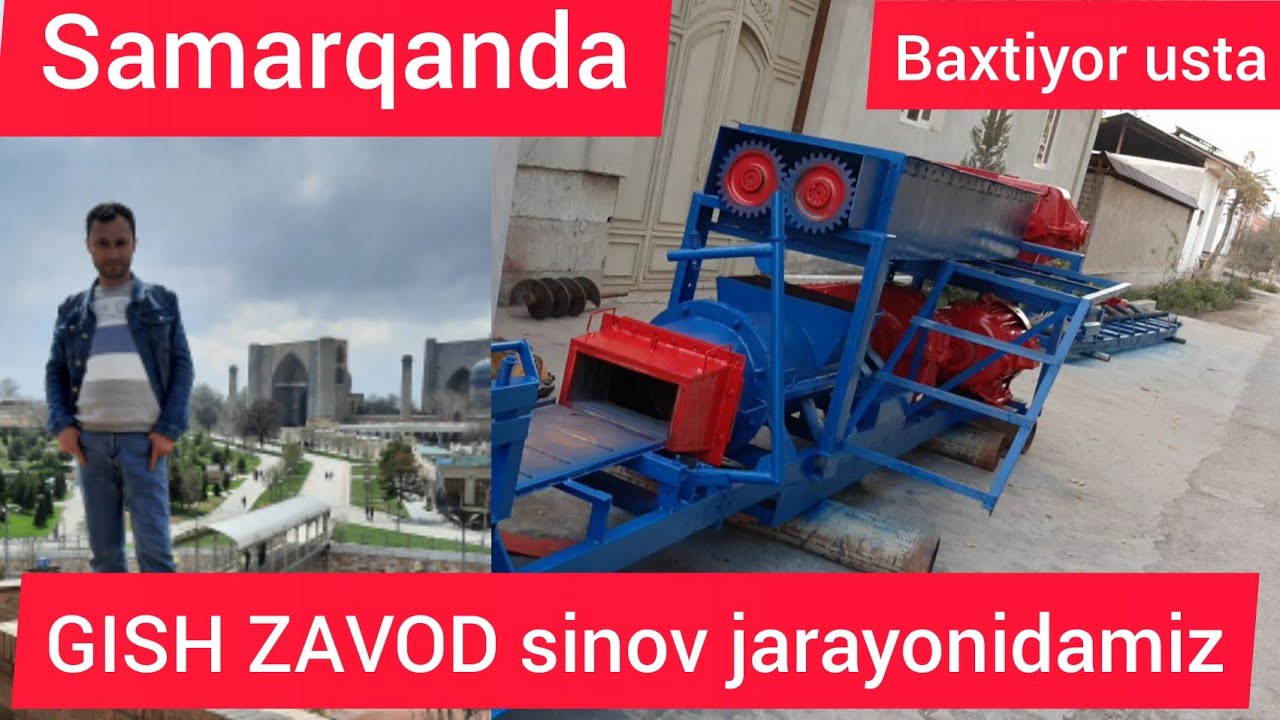 Gish zavod,37GA 17 RAZMER B&Ograve;MBA BLOK +998903000043