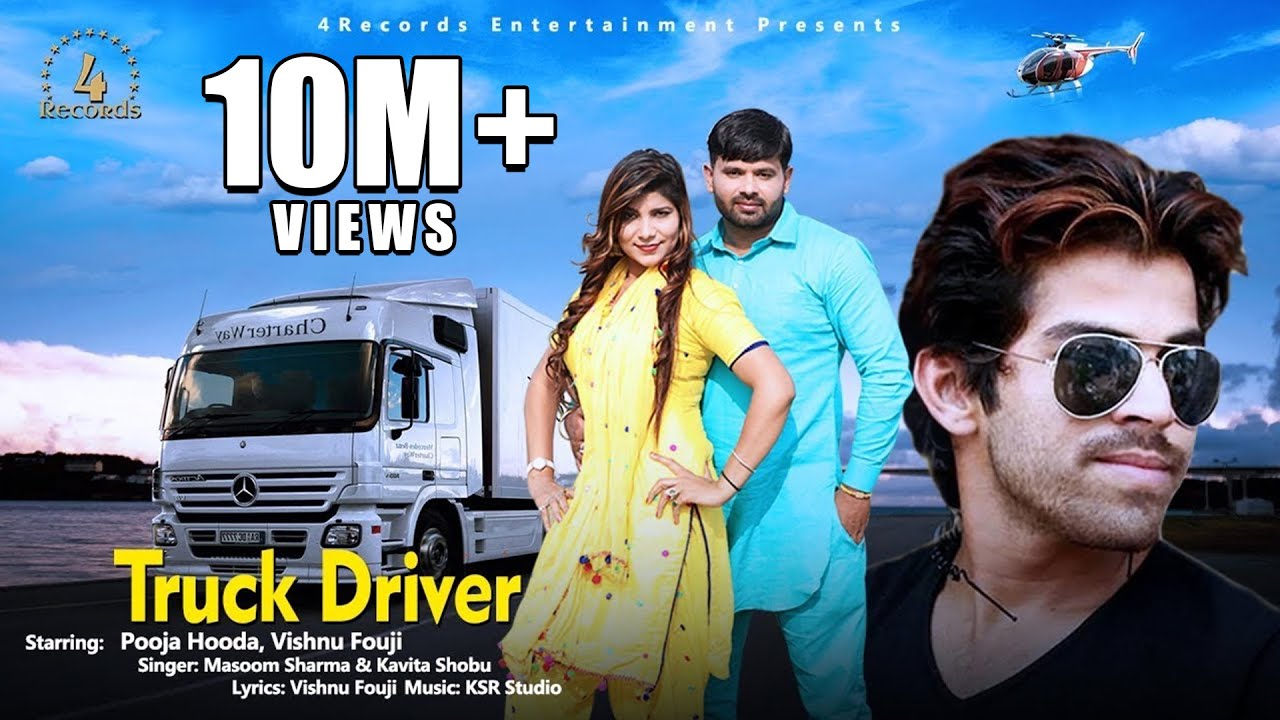 Truck Driver ट्रक ड्राइवर | Masoom Sharma | Pooja Hooda | New Haryanvi Songs Haryanavi 2025