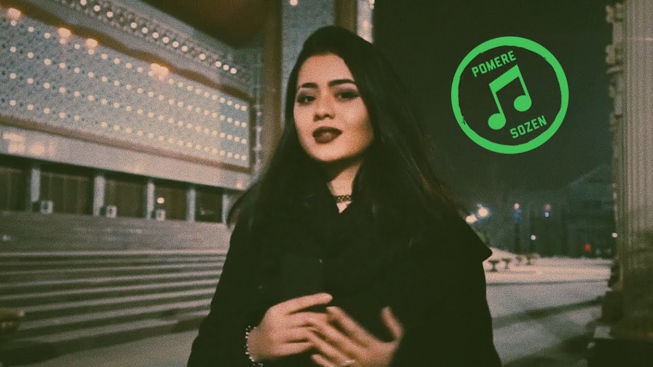 С ДНЕМ РОЖДЕНИЯ, POMERE SOZEN 💚