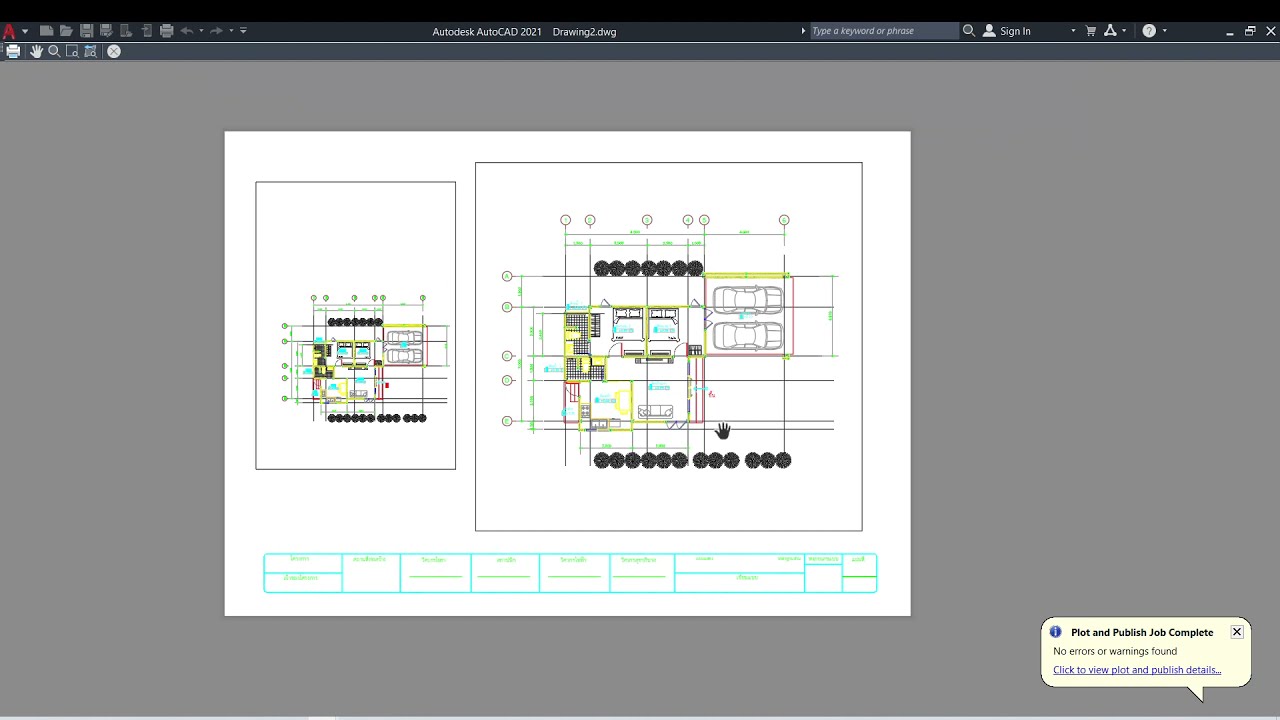 CAD ปริ้นให้ได้ตามสเกล กระดาษ A3 A1