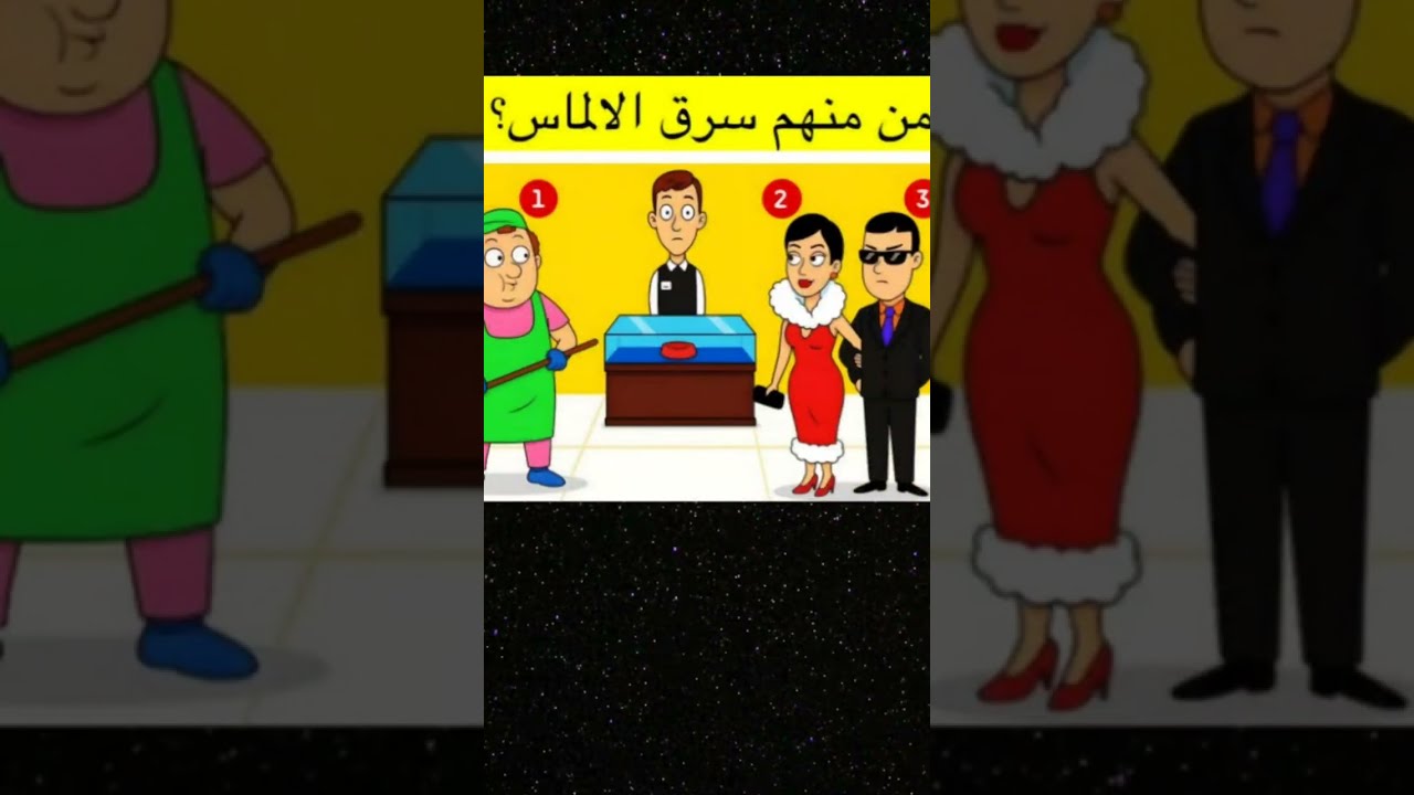 بدأت قناة 