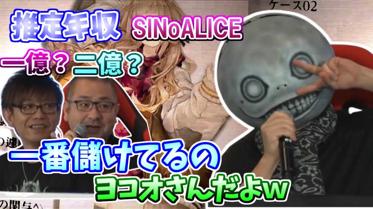 【ff14 pll54 切り抜き】ヨコオタロウが暴走ｗデータセンターを破壊してこの二人に直させるｗニーアコラボ【吉田直樹/吉P/ヨルハダークアポカリプス/ニーアオートマタ】