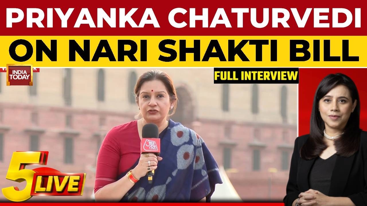 Priyanka Chaturvedi Speaks As Women's Quota Implementation Sparks Delimitation Debate | India Today