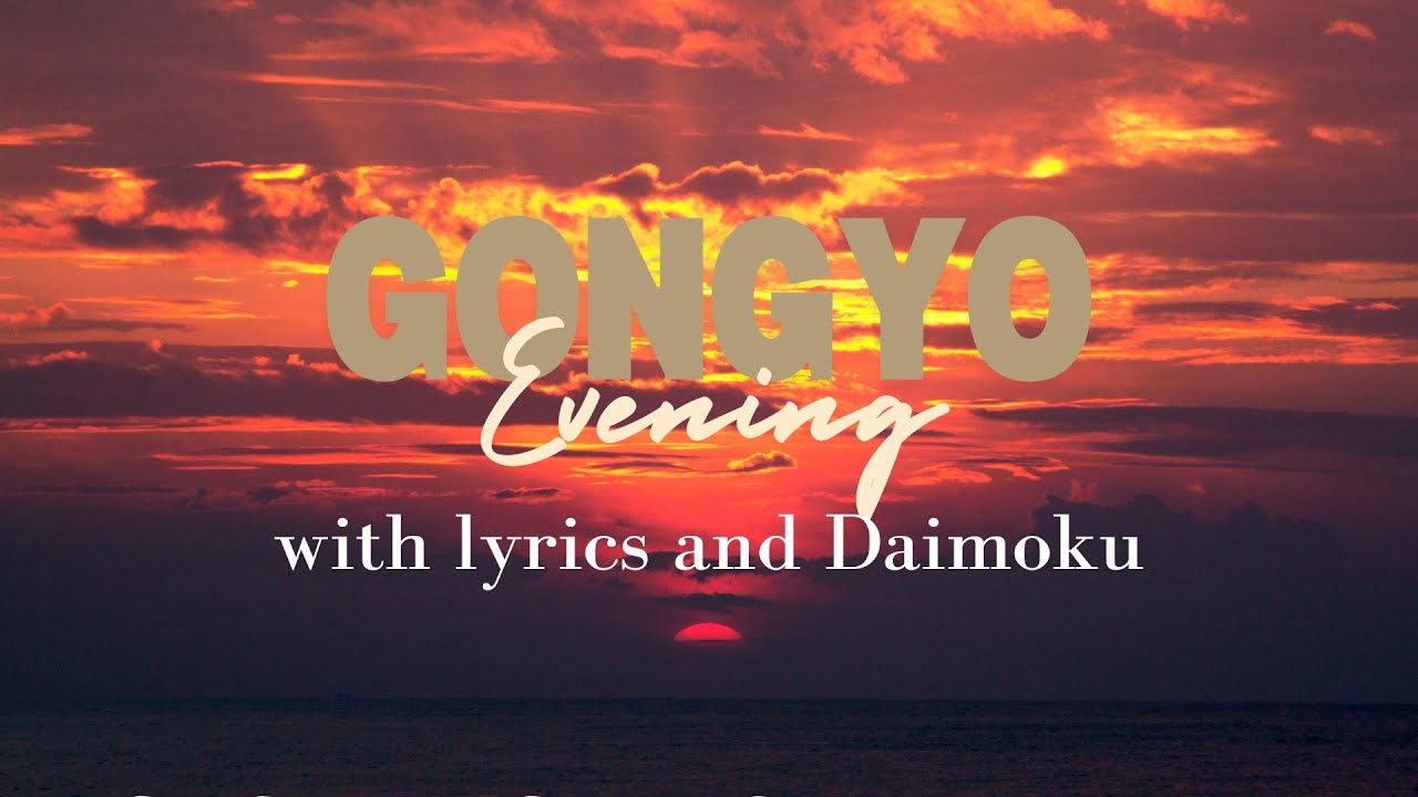 Evening GONGYO with Lyrics & Daimoku 🙏📿 Nichiren Buddhism