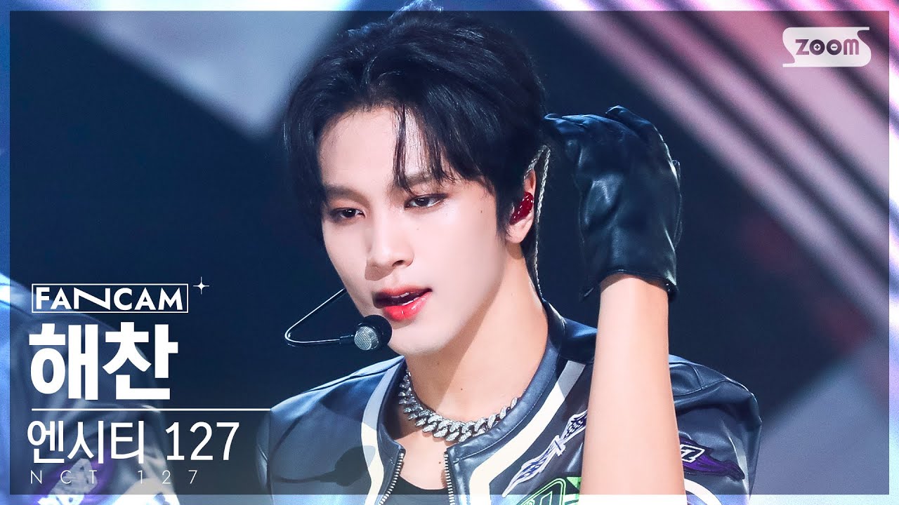 [안방1열 직캠4K] 엔시티 127 해찬 'Faster' (NCT 127 HAECHAN FanCam) @SBS Inkigayo 221002